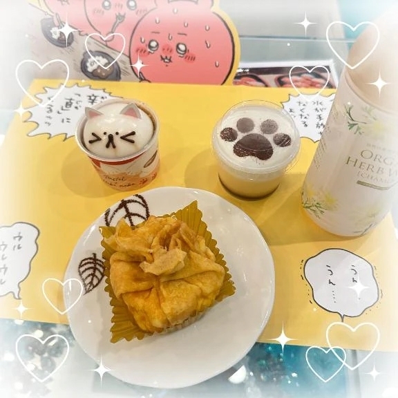 今日のお礼💌(*´ω`*)｜写メ日記｜小山｜鶯谷 一般デリヘル 鶯谷デッドボール