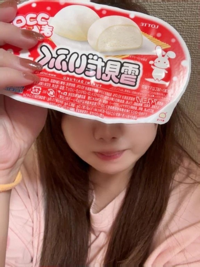 ごほーび😉｜写メ日記｜小山｜鶯谷 一般デリヘル 鶯谷デッドボール