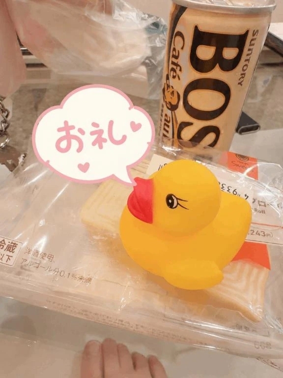 7月22日(木)お礼💌Kくん♡