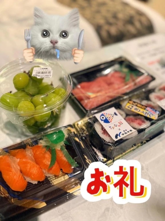 9/5(土)お礼💌  Nさん♡｜写メ日記｜小山｜鶯谷 一般デリヘル 鶯谷デッドボール