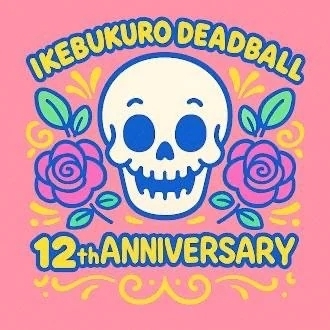 遅くなったけどイベントのお礼｜写メ日記｜岡島れな｜鶯谷 一般デリヘル 鶯谷デッドボール