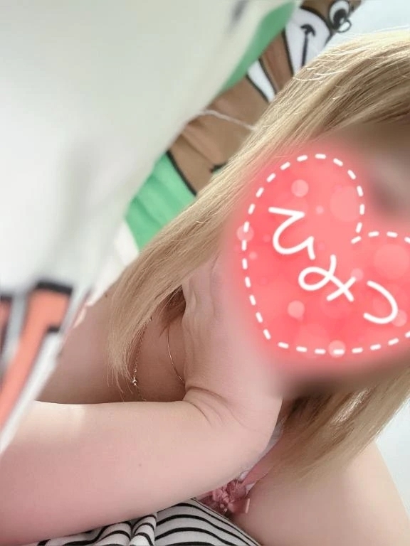 11月25日｜写メ日記｜塩士｜鶯谷 一般デリヘル 鶯谷デッドボール