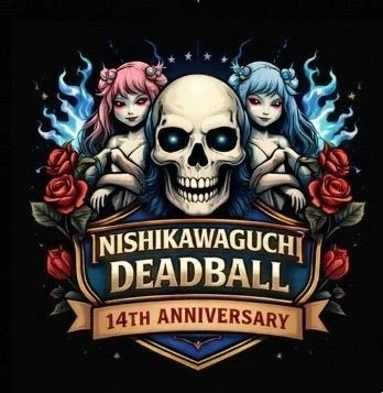 イベント〜｜写メ日記｜今村｜鶯谷 一般デリヘル 鶯谷デッドボール