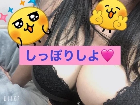 今日声が枯れてます笑｜写メ日記｜今村｜鶯谷 一般デリヘル 鶯谷デッドボール