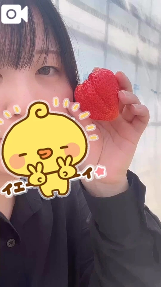 います！(*^^*)｜写メ日記｜中田｜鶯谷 一般デリヘル 鶯谷デッドボール