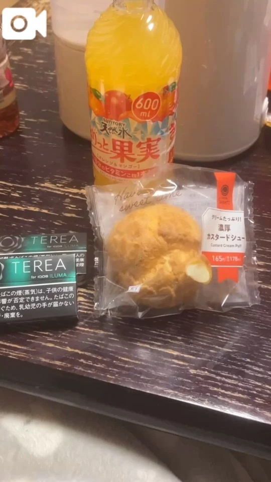 わぁーいヾ(＠⌒ー⌒＠)ノ｜写メ日記｜中田｜鶯谷 一般デリヘル 鶯谷デッドボール