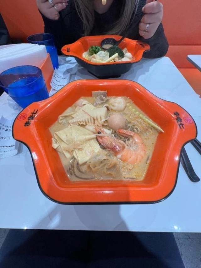 しゅしゅ｜写メ日記｜中田｜鶯谷 一般デリヘル 鶯谷デッドボール