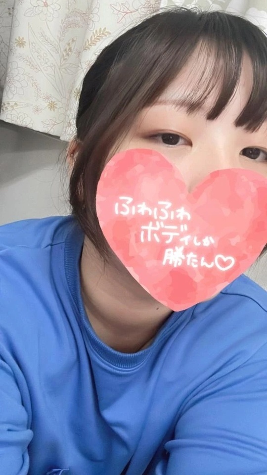 しゅしゅ｜写メ日記｜中田｜鶯谷 一般デリヘル 鶯谷デッドボール