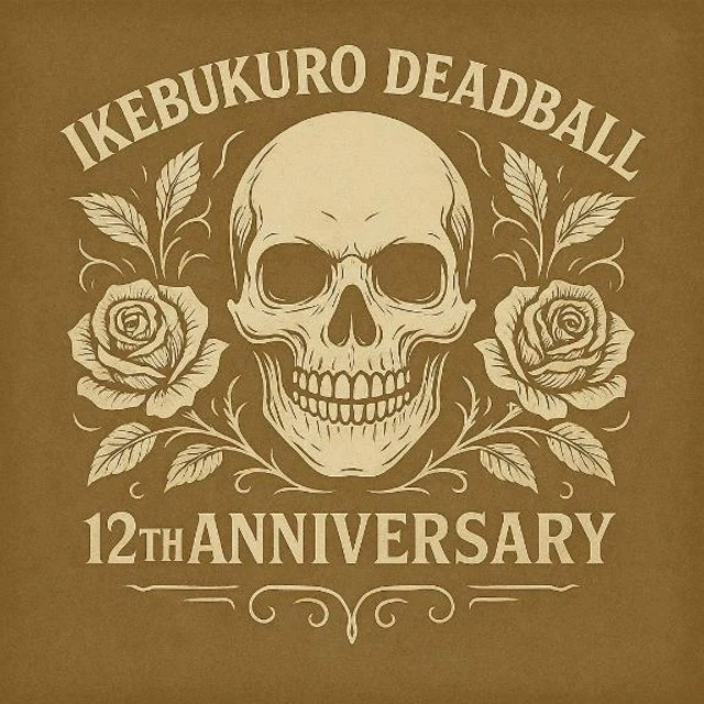 イベントのお知らせと出勤のご連絡｜写メ日記｜田宮｜鶯谷 一般デリヘル 鶯谷デッドボール