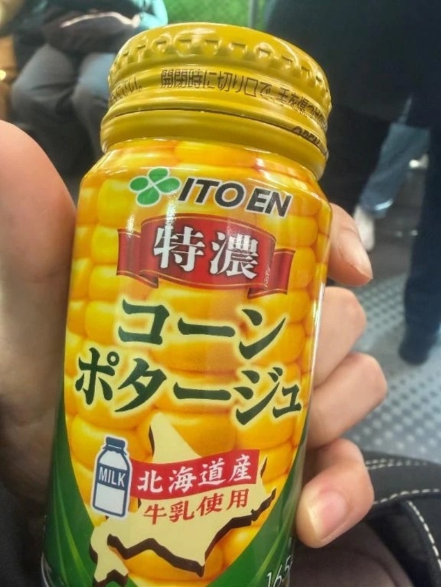 ᑎ ᑎ ( ˶ᐢᗜᐢ˶)つ ♡