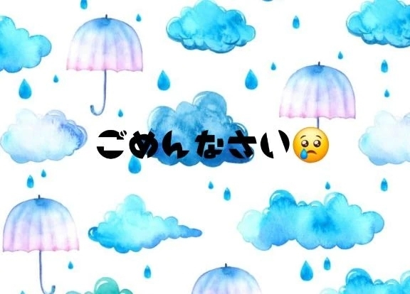 (´；ω；｀)ｳｯ…💧｜写メ日記｜細野｜鶯谷 一般デリヘル 鶯谷デッドボール