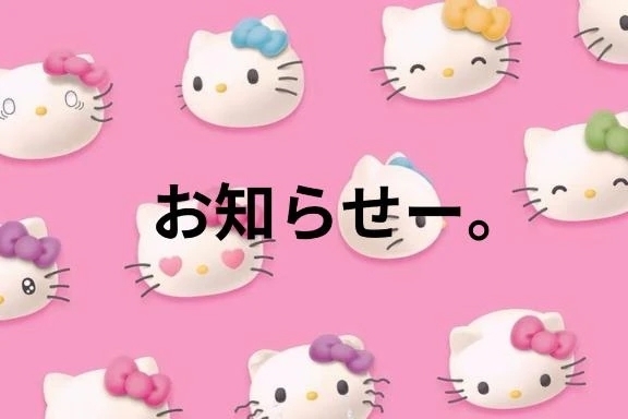 明日ᕷ˖٭｜写メ日記｜細野｜鶯谷 一般デリヘル 鶯谷デッドボール