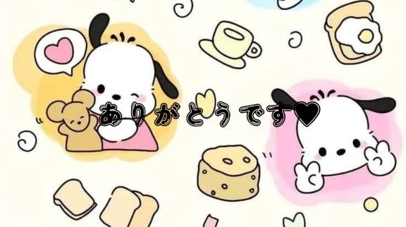 ありがとう！！｜写メ日記｜細野｜鶯谷 一般デリヘル 鶯谷デッドボール