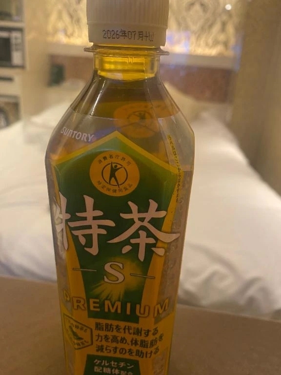 pドアゴールドにてありがとうございました｜写メ日記｜マーチン｜鶯谷 一般デリヘル 鶯谷デッドボール