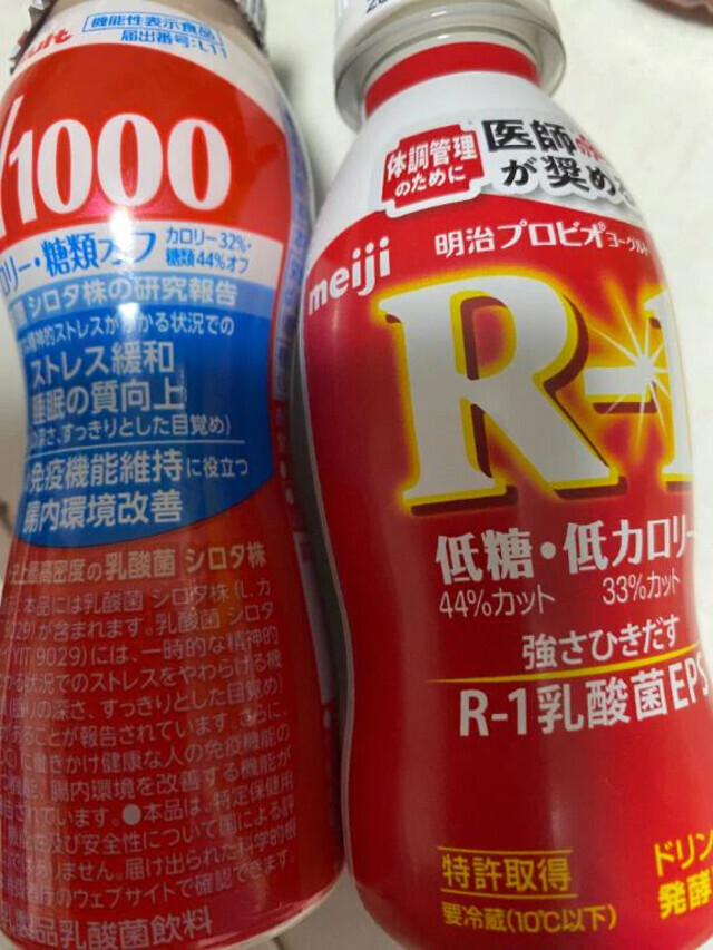 ルナにてkくんありがとうでしたっ｜写メ日記｜マーチン｜鶯谷 一般デリヘル 鶯谷デッドボール