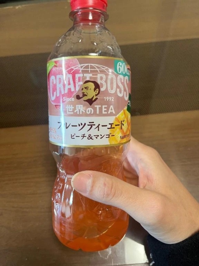 お久しぶりでしたねっ｜写メ日記｜清水｜鶯谷 一般デリヘル 鶯谷デッドボール