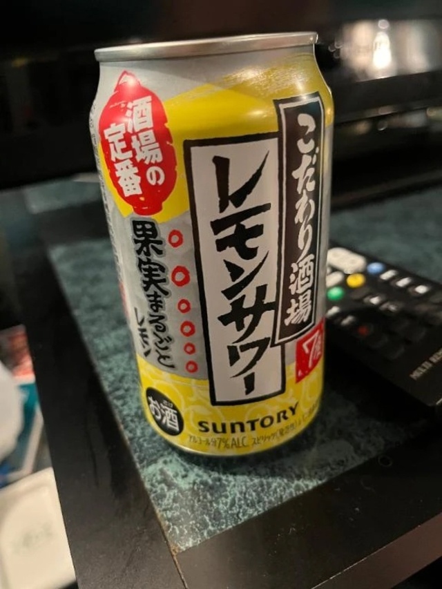 早めですが退勤しましたっ！｜写メ日記｜清水｜鶯谷 一般デリヘル 鶯谷デッドボール