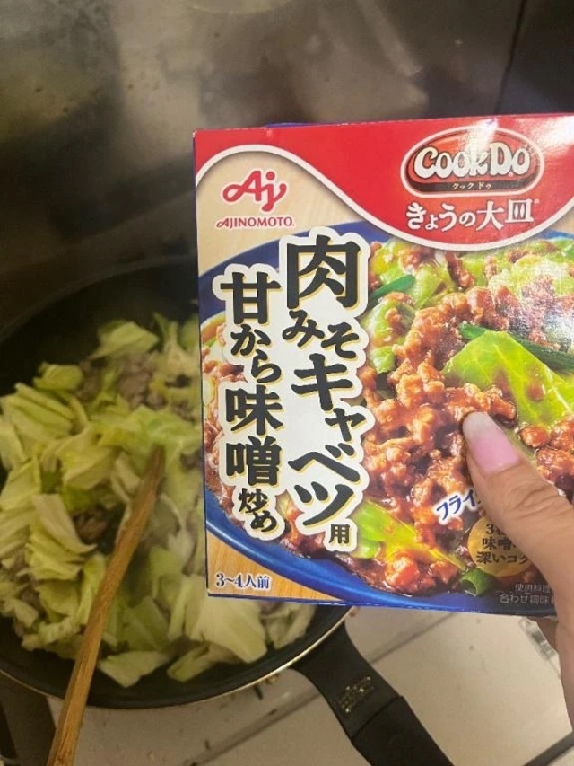 寒すぎる(´；Д；`)｜写メ日記｜清水｜鶯谷 一般デリヘル 鶯谷デッドボール