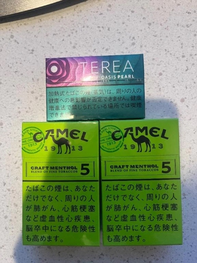 ☆御礼☆｜写メ日記｜清水｜鶯谷 一般デリヘル 鶯谷デッドボール