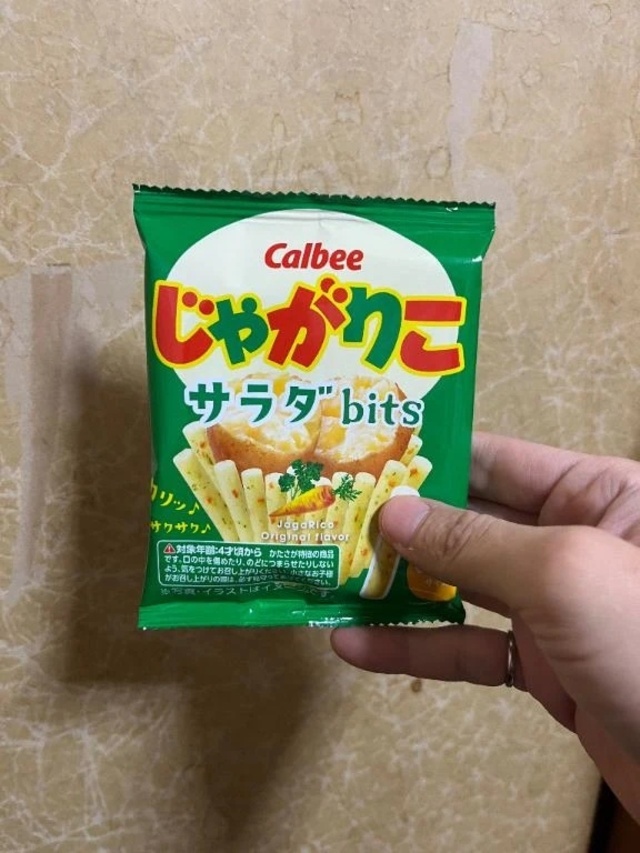 退勤しましたっ٩( ᐛ )و｜写メ日記｜清水｜鶯谷 一般デリヘル 鶯谷デッドボール