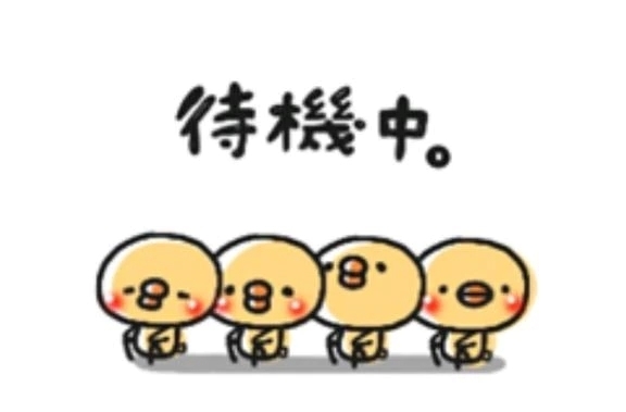 只今｜写メ日記｜清水｜鶯谷 一般デリヘル 鶯谷デッドボール