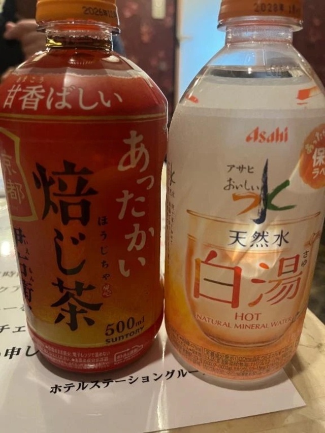 本日☆｜写メ日記｜清水｜鶯谷 一般デリヘル 鶯谷デッドボール