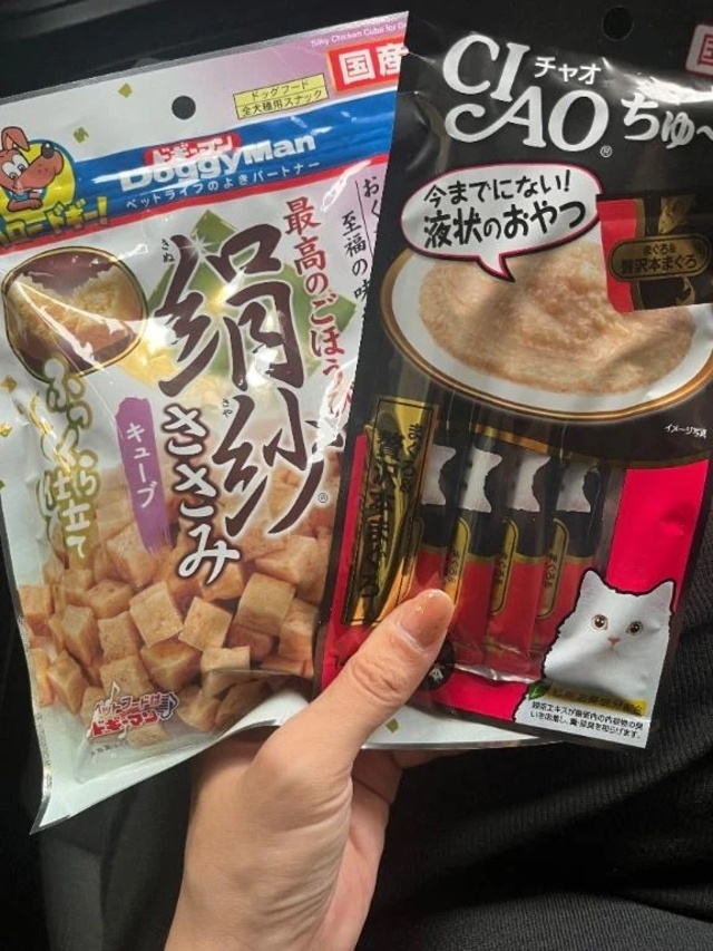 御礼☆｜写メ日記｜清水｜鶯谷 一般デリヘル 鶯谷デッドボール