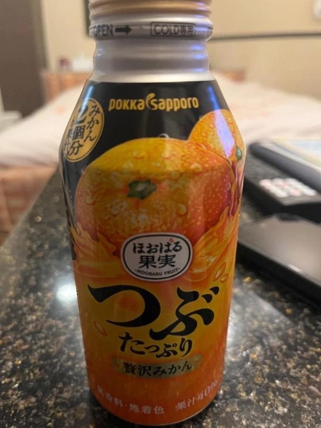 御予約満了｜写メ日記｜清水｜鶯谷 一般デリヘル 鶯谷デッドボール
