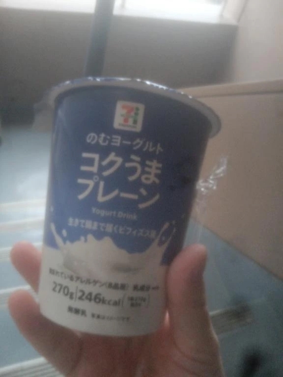 おはようございます☀︎｜写メ日記｜千賀なつき｜鶯谷 一般デリヘル 鶯谷デッドボール