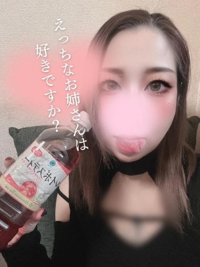 池袋で即ヒメ🈳✨️｜写メ日記｜加藤｜鶯谷 一般デリヘル 鶯谷デッドボール