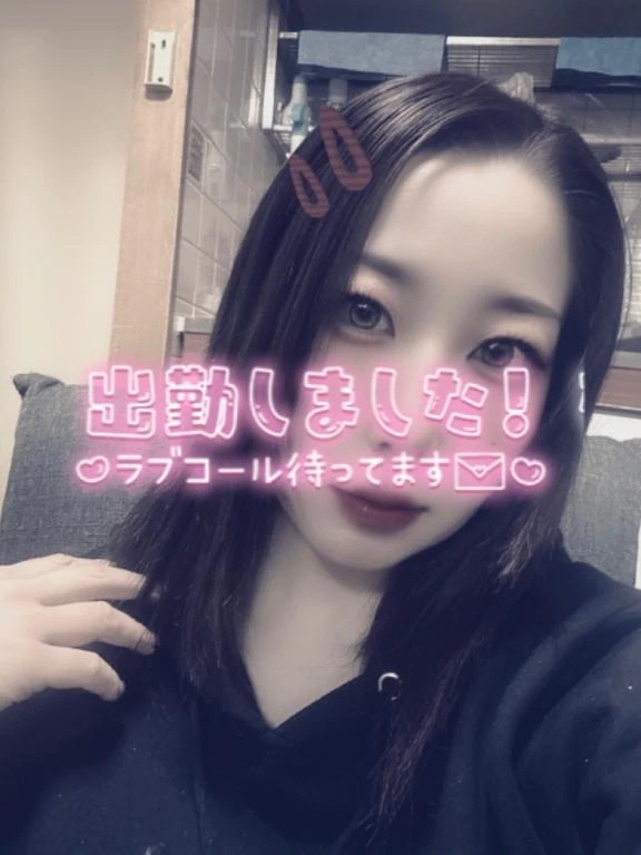 出勤しました❤️‍🔥｜写メ日記｜加藤｜鶯谷 一般デリヘル 鶯谷デッドボール