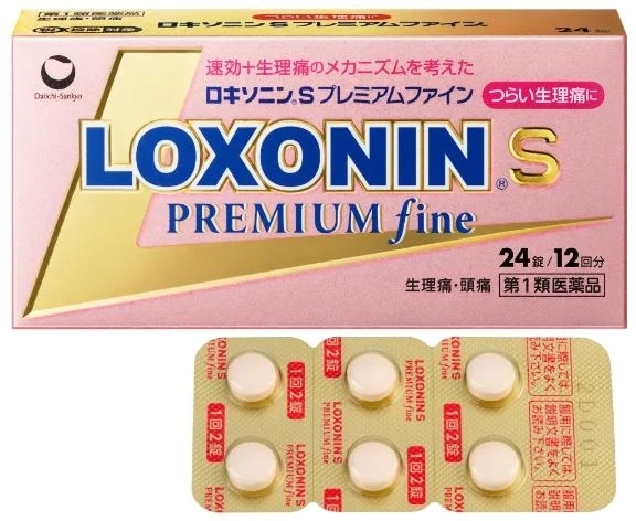 シンプル乞食なんですが｜写メ日記｜加藤｜鶯谷 一般デリヘル 鶯谷デッドボール