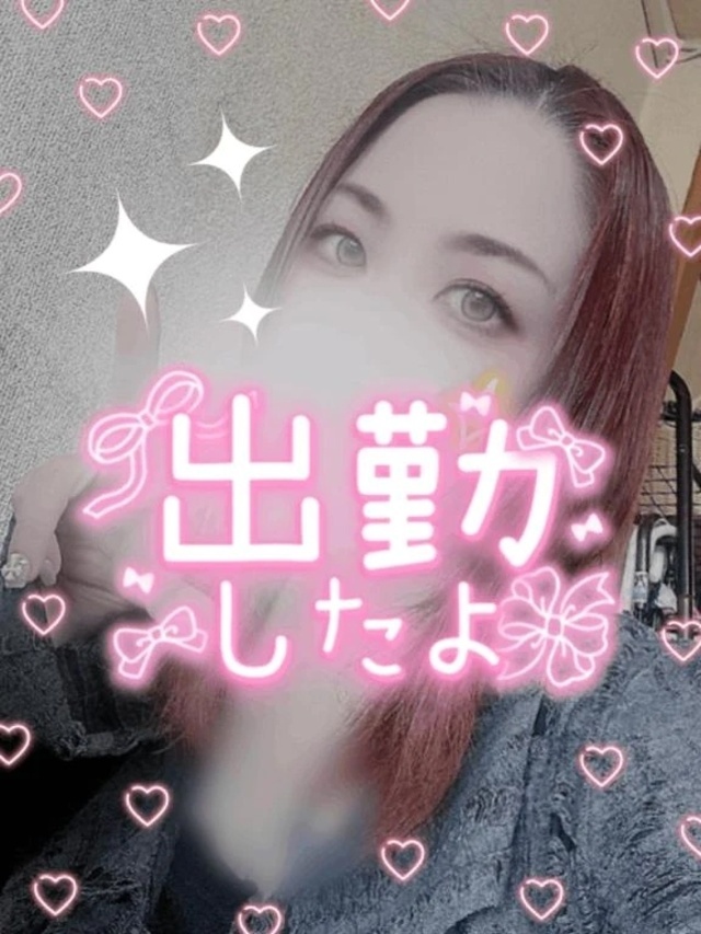 しゅ❣️