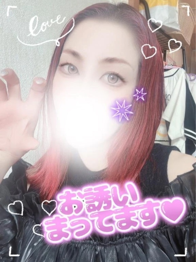 しゅ❣️｜写メ日記｜加藤｜鶯谷 一般デリヘル 鶯谷デッドボール