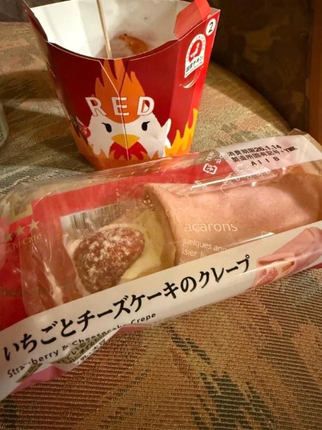 1/12♡お礼♡H様♡御徒町｜写メ日記｜武内｜鶯谷 一般デリヘル 鶯谷デッドボール