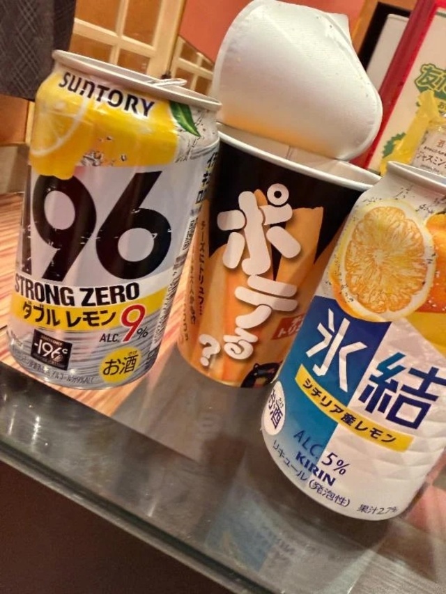 2/27♡お礼♡H様♡ホテルサボイ｜写メ日記｜武内｜鶯谷 一般デリヘル 鶯谷デッドボール