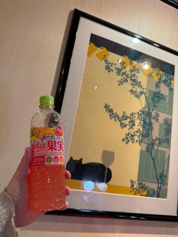 2/26♡N様♡ホテルピードアレジェンドA館｜写メ日記｜武内｜鶯谷 一般デリヘル 鶯谷デッドボール