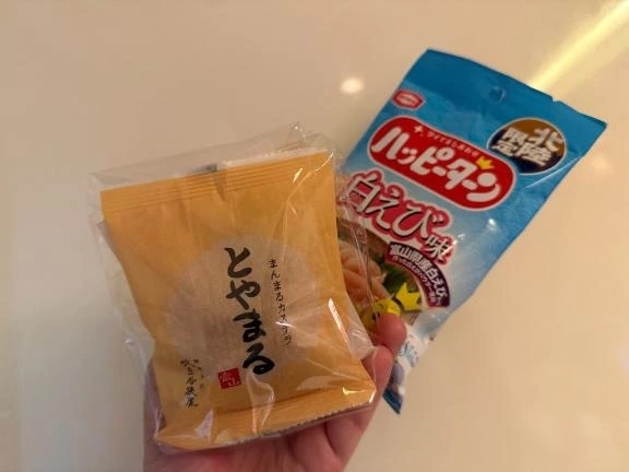 4/10♡お礼♡H様♡ホテルカーニ｜写メ日記｜武内｜鶯谷 一般デリヘル 鶯谷デッドボール