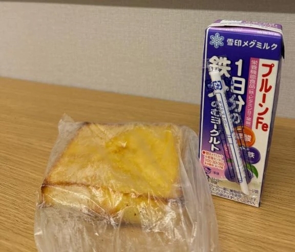 寒くなった?｜写メ日記｜武内｜鶯谷 一般デリヘル 鶯谷デッドボール