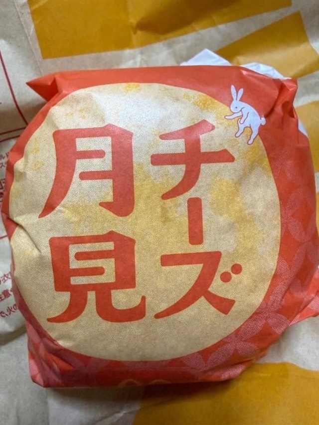 午後から☔️予報｜写メ日記｜武内｜鶯谷 一般デリヘル 鶯谷デッドボール