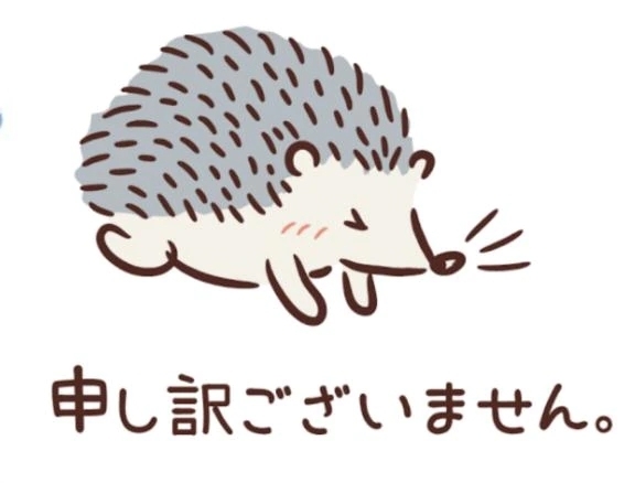 本日池袋のみのご案内です、、｜写メ日記｜星野｜鶯谷 一般デリヘル 鶯谷デッドボール