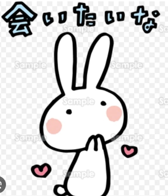 レア出勤｜写メ日記｜星野｜鶯谷 一般デリヘル 鶯谷デッドボール