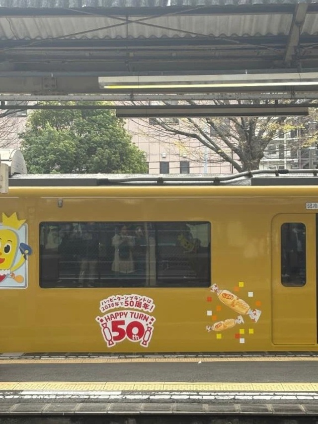 おはよー😉｜写メ日記｜ジュリアス｜鶯谷 一般デリヘル 鶯谷デッドボール