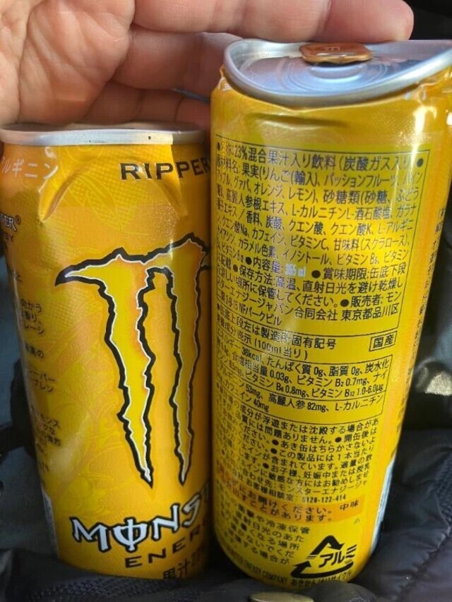 申し訳なさすぎ有難い件｜写メ日記｜山内｜鶯谷 一般デリヘル 鶯谷デッドボール