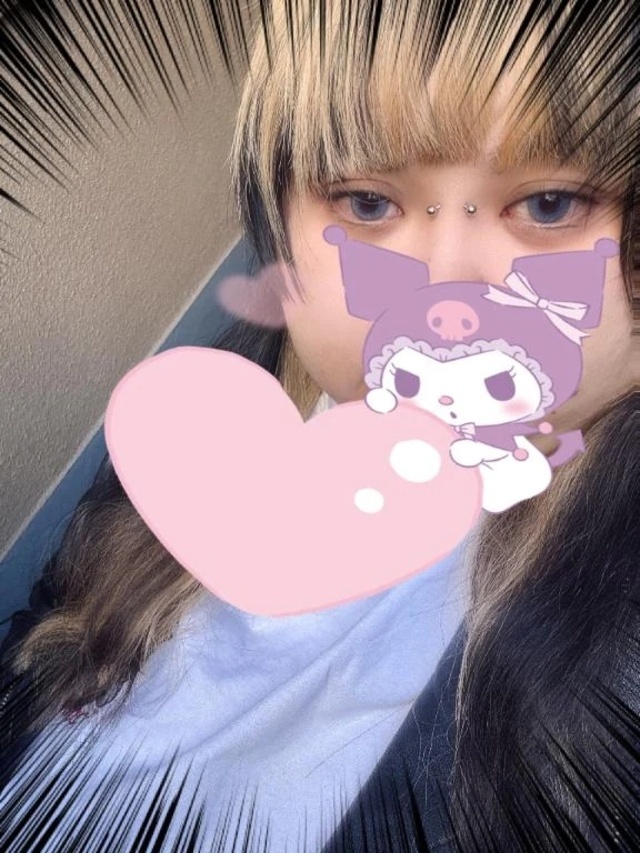 ☀️おはよ☀️｜写メ日記｜ハーン｜鶯谷 一般デリヘル 鶯谷デッドボール