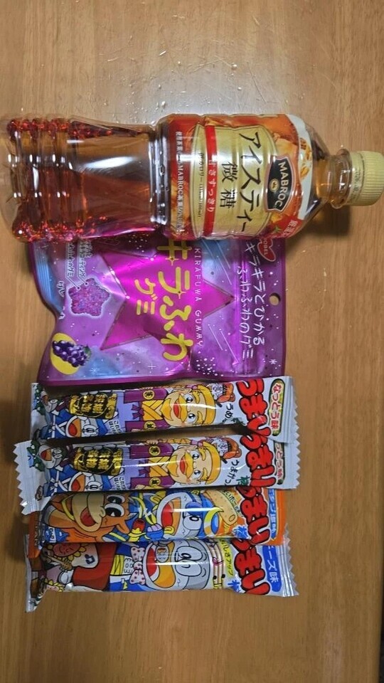 お礼日記🩷｜写メ日記｜藤本なぎさ｜鶯谷 一般デリヘル 鶯谷デッドボール