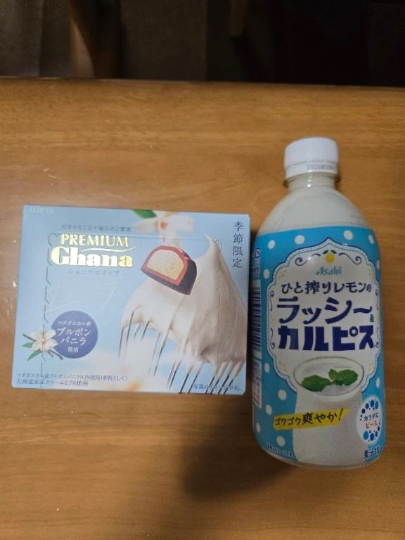 お礼日記💖｜写メ日記｜藤本なぎさ｜鶯谷 一般デリヘル 鶯谷デッドボール