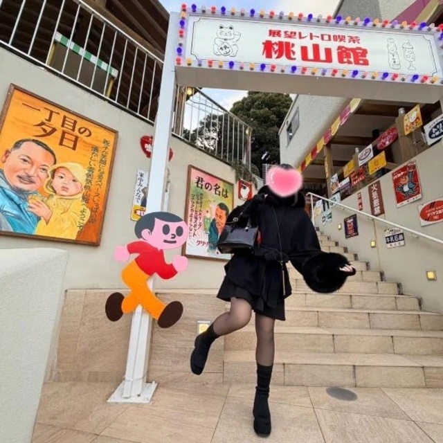 お疲れさまです〜｜写メ日記｜高梨つむぎ｜鶯谷 一般デリヘル 鶯谷デッドボール