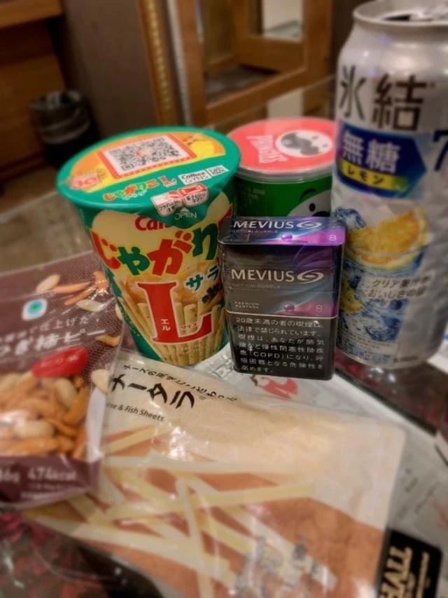 ありがとう❣️｜写メ日記｜高梨つむぎ｜鶯谷 一般デリヘル 鶯谷デッドボール