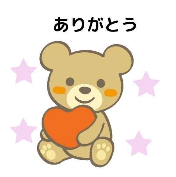 ニューシーズ201の本指名のお兄様お礼💌｜写メ日記｜下柳まゆ(元伊勢)｜鶯谷 一般デリヘル 鶯谷デッドボール